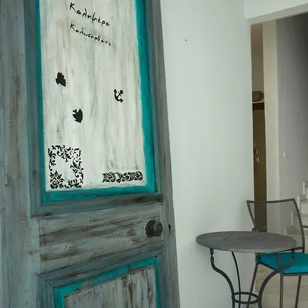 Menexe Apartments-korali