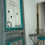 Menexe Apartments-korali